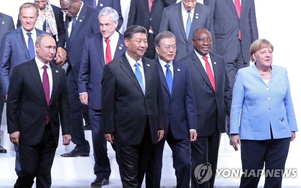 시진핑, G20 우군 확보전…유엔에 다자주의 지지 요청, 美 의식?