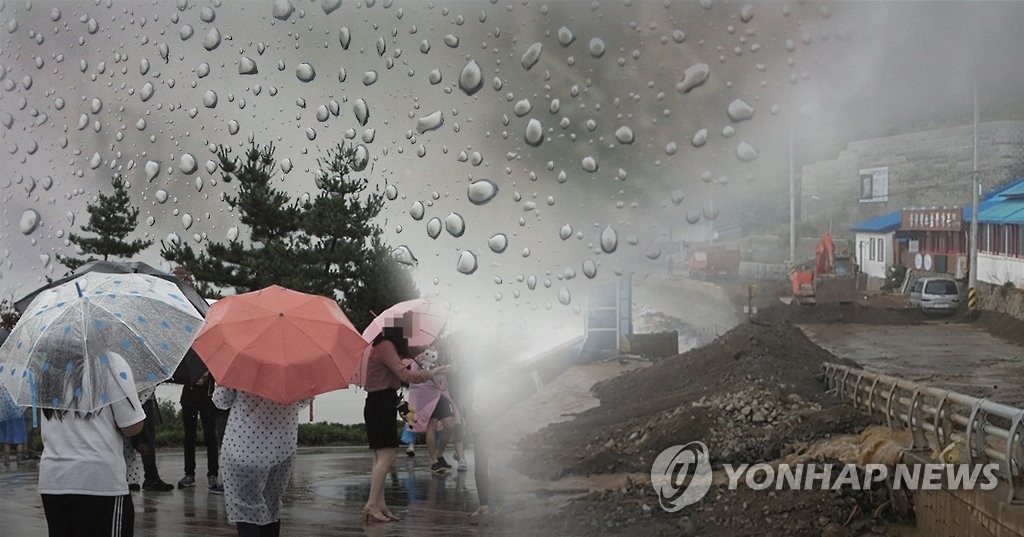 부산 낮 12시 호우주의보…200㎜ 이상 많은 비