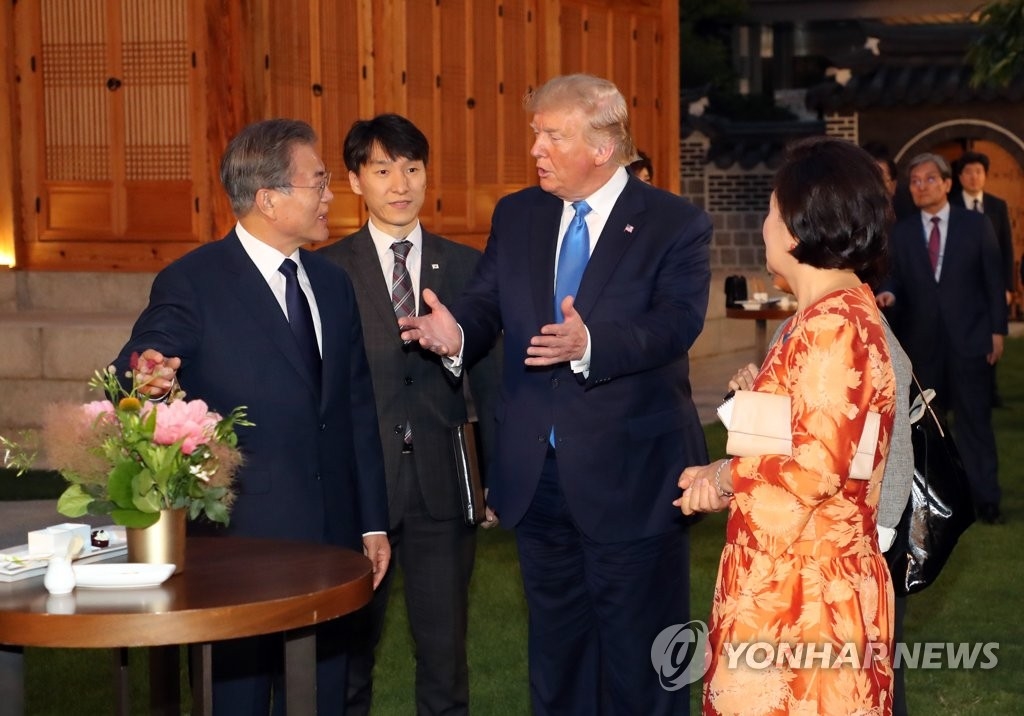 청와대가 밝힌 `한미 정상회담` 일정과 형식