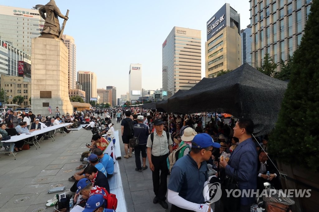 우리공화당, 트럼프 떠나면 `광화문 천막` 다시 치나