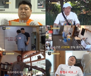 &#39;강식당2&#39; 강호동X이수근, 입만 열면 폭소 예약 &#39;웃음 제조기 귀환&#39;