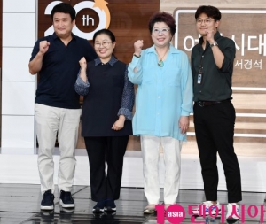 [TEN PHOTO]서경석-박금선 작가-양희은-강희구 연출 &#39;라디오 여성시대 20주년 주역들&#39;