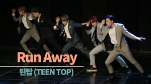 [TV텐] 틴탑(TEEN TOP)의 아름다운 일탈! &#39;Run Away&#39; 쇼케이스