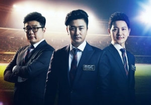 U-20 한일전 시청률, 안정환 해설 MBC 5.0%로 1위