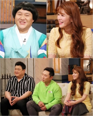 '해피투게더4' 김승혜 “서강준보다 조세호가 더 좋다” 충격 고백