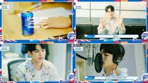 옹성우, 펩시·스타쉽 K팝 협업 프로젝트 참여…신곡 &#39;Heart Sign&#39; 녹음실 공개
