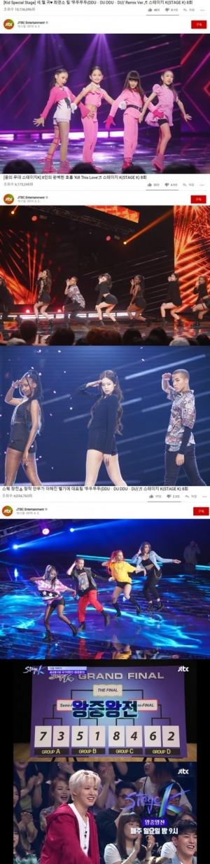 &#39;스테이지K&#39;, &#39;K팝 댄스&#39; 끝판왕 가릴 왕중왕전 열린다