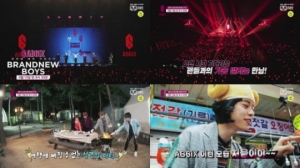 AB6IX 리얼리티 '브랜뉴보이즈', 오늘(13일) 막방...'데뷔 쇼케이스 비하인드 공개'