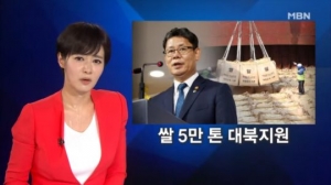 김주하 앵커, '뉴스8' 생방송 중 식은땀 '뻘뻘'...급체로 앵커 교체