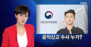 김주하 앵커, 갑작스러운 복통 후 회복…오늘(20일) '뉴스8' 정상 방송