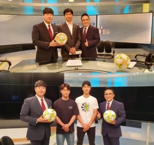 U-20 준우승 주역과의 밀착 토크 'U-20 최고의 순간들'...SBS 오늘(21일) 방송