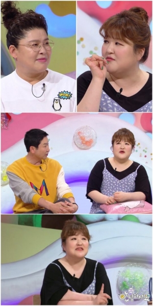 '안녕하세요' 이국주, 다이어트 후 날씬해진 몸매 눈길 “7kg 더 빼고파”