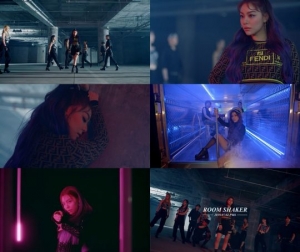 에일리, 신곡 MV 예고…더 강력하다