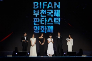 지금 부천은 '영화 천국'...BIFAN, 화려한 영화축제 개최
