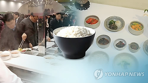 아침 거르거나 밥 대신 빵으로…쌀 소비 더 줄어든다