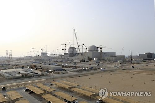 UAE 바라카원전 5년 정비사업 수주…기간·범위 '기대 이하'