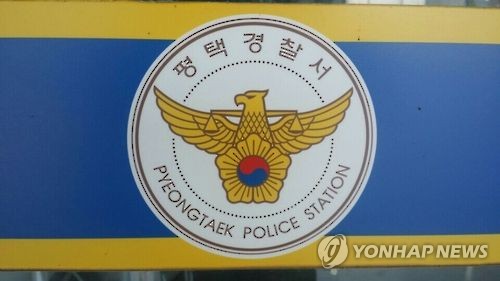 보증금 제하고 밀린 월세 20만원 받으러 갔다가 피살(종합)