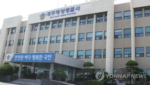 제주서 해저케이블 공사 중 그라인더 날 튀어 1명 사망