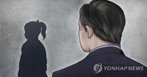 손주뻘 초등생 성추행·유인 '나쁜 할아버지' 붙잡혀