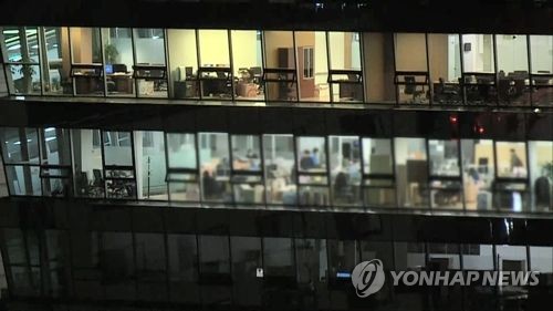 내달 증권맨 4만여명도 주 52시간제…"이미 시범 운용"