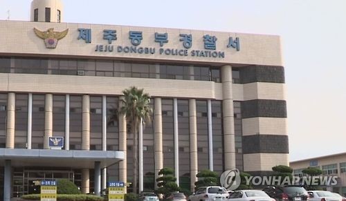 유흥주점서 성매매까지…제주 '풀살롱' 업주 등 5명 입건