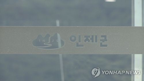 인제군 30년 이상 이어진 버스 노선 개편…대중교통 사각 없앤다