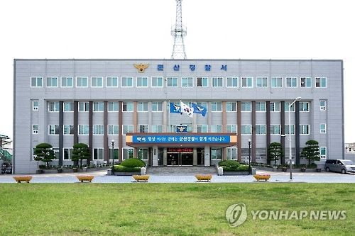 노려봤다고…행인 흉기로 위협한 택시기사