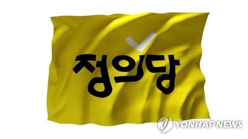 심상정 "군소정당 시대 마감할 것", 양경규 "과감한 전환 필요"(종합)