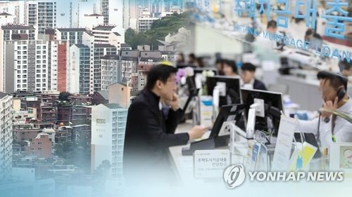 5월 신규취급액 주담대 금리 2.93%로↓…기업 대출금리도 하락