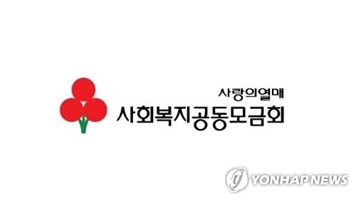 나눔지식네트워크, 27일 '모금환경 변화와 대응' 포럼