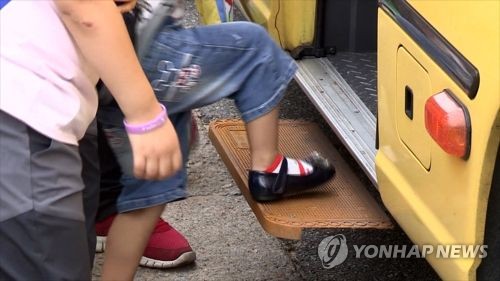 [씨랜드 참사 20년] 숙박형 체험학습 사라졌지만…잠재된 안전사고(하)