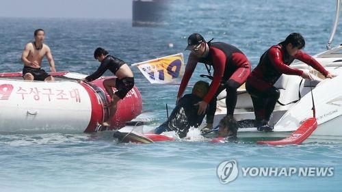 정부, 여름 물놀이 안전 합동 관리체계 구축…7개 부처 협업