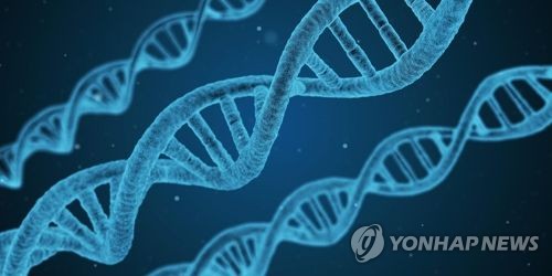 파업노동자, 검찰 상대 'DNA 정보 삭제' 행정소송