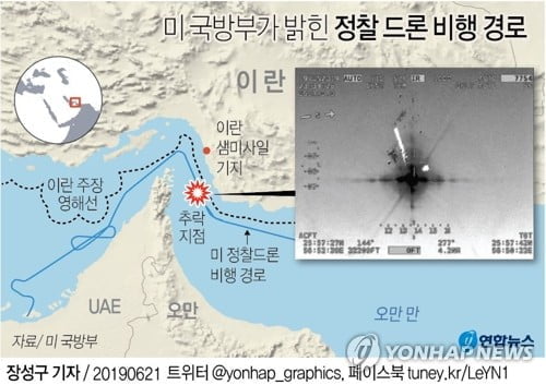 美 드론 격추에 항공사들 속속 이란 영공 운항 중단(종합2보)