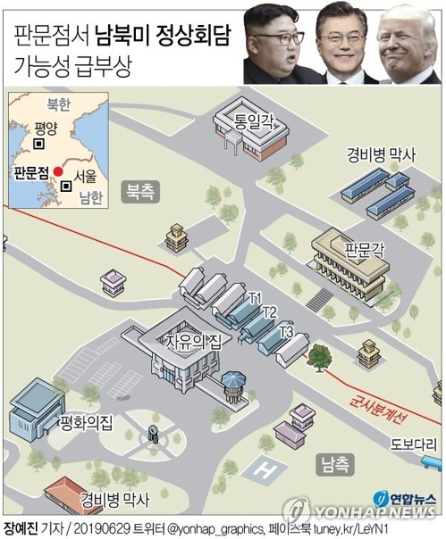 트럼프 "DMZ에서 김정은 만날 수도…DMZ 월경도 문제없어"