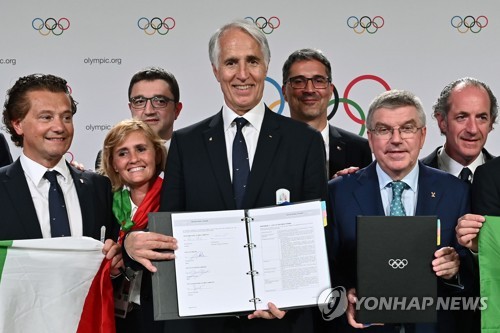 伊 밀라노·코르티나 담페초 2026년 동계올림픽 개최 확정(종합2보)