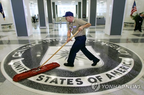 정보기관과 각 세우는 美정부, '러 스캔들' 놓고 CIA 요원 조사