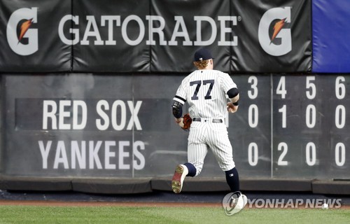 런던 축구장에서 열리는 MLB 라이벌전 양키스 vs 레드삭스