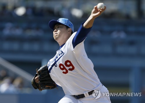  '전국구스타' 류현진 2-2서 교체…7이닝 8탈삼진 2실점 '비자책'