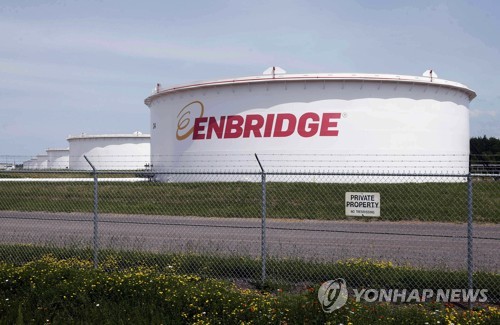 국제유가, G20 앞두고 관망 모드…WTI 0.1%↑