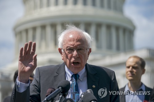 '대학교육 받은 죄'…미국인들에게 '종신형' 된 학자금