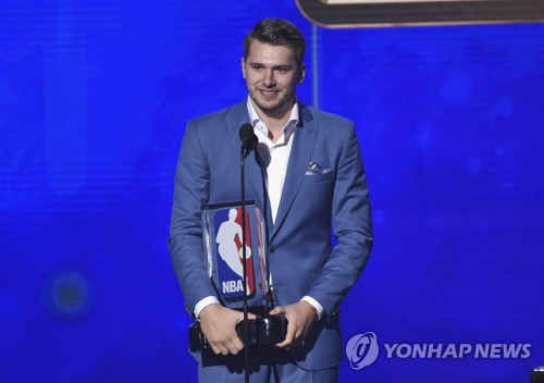 '그리스 괴인' 야니스 안테토쿤보, NBA 정규리그 MVP