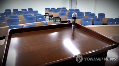 국공립대 여교수 비율 16％→25% 늘린다…성평등 임용 추진