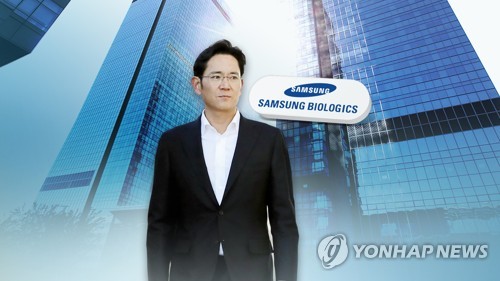 삼성 '운명의 7월'…새총장 맞는 檢, 분식회계 수사에 '속도'