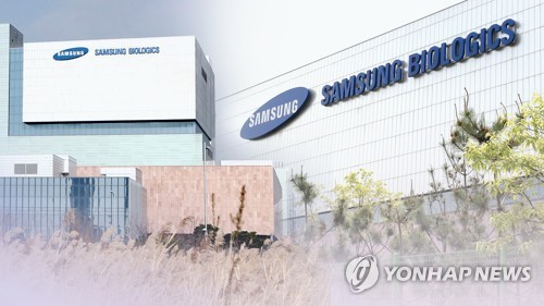삼성 운명 가를 대법 선고 3건 임박…'삼바 수사' 맞물려 주목