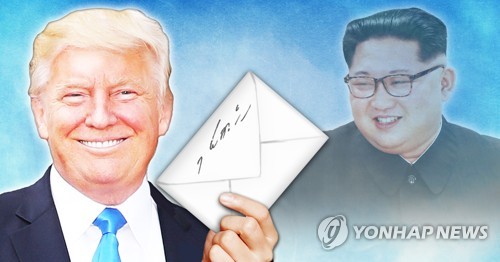 트럼프 "김정은, 아름답고 따뜻한 친서…긍정적인 일 일어날 것"