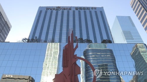 한국투자증권, 외화 RP 금리 높여