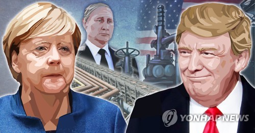 트럼프, '독일-러시아 가스관 사업' 반대 재확인…제재 경고