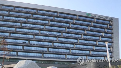 한수원, 3천500억원 스위스 채권 발행…"한국물 최저금리"