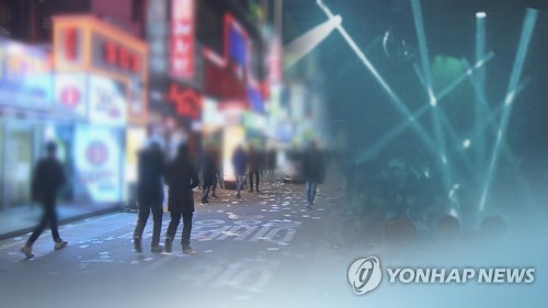 피트니스 모델, 클럽 앞에서 행인 폭행·난동부리다 체포